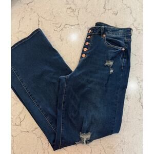 The 90’s called- Size Large Button Fly Relaxed Fit Flare Jeans